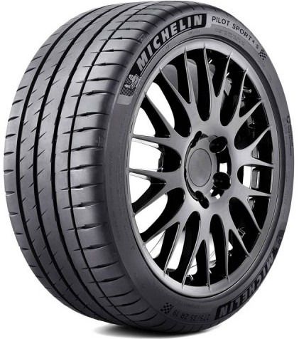 Random Product Image